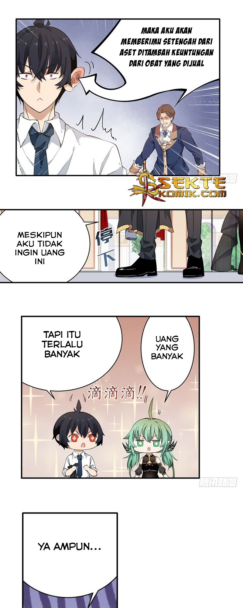 Wuxian Shitu Yu Shier Zhan Ji (Infinite Apostles and Twelve War Girls) Chapter 19 Gambar 6